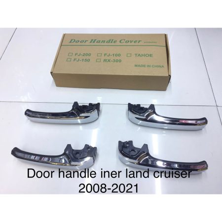 دستگیره داخلی درب خودرو لندکروزر Inner Door Handle Land Cruiser 2008-2016